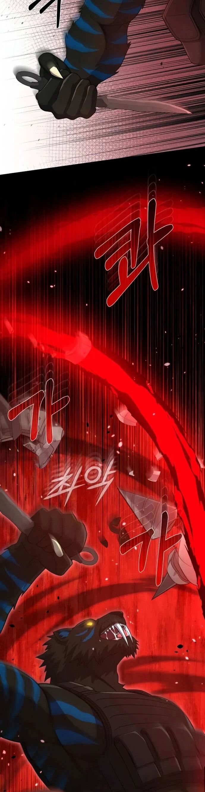 Thiên Tài Của Dòng Dõi Độc Nhất Vô Nhị - Chapter 114 - Page 14