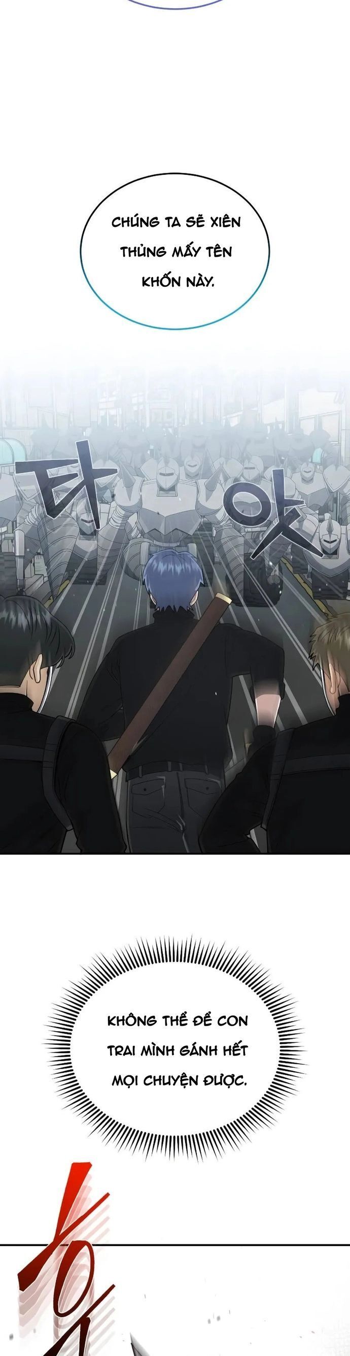 Thiên Tài Của Dòng Dõi Độc Nhất Vô Nhị - Chapter 114 - Page 33