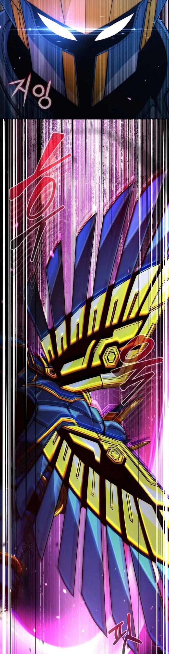 Thiên Tài Của Dòng Dõi Độc Nhất Vô Nhị - Chapter 115 - Page 12