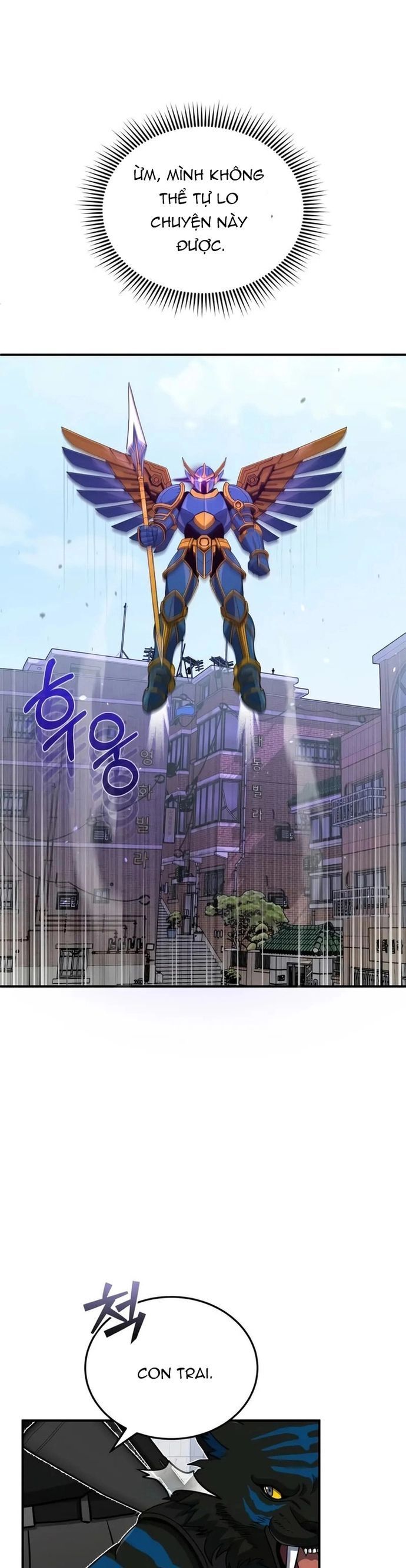 Thiên Tài Của Dòng Dõi Độc Nhất Vô Nhị - Chapter 115 - Page 15