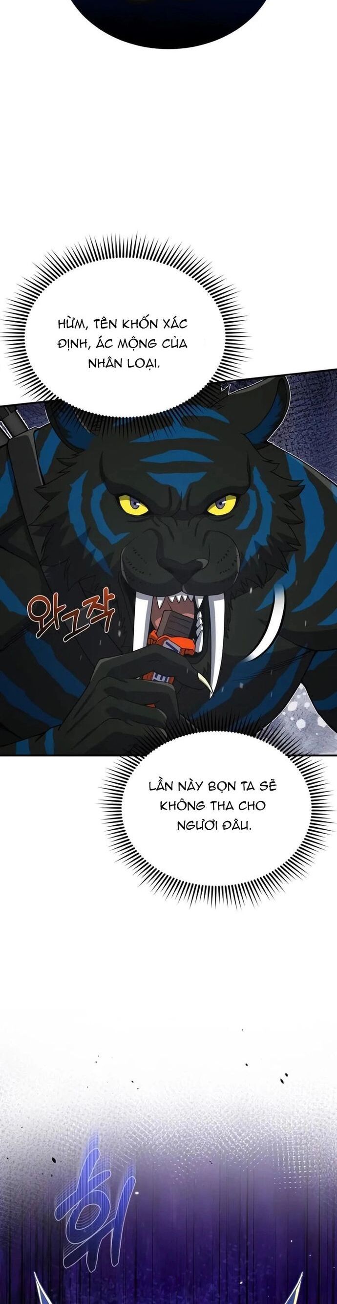 Thiên Tài Của Dòng Dõi Độc Nhất Vô Nhị - Chapter 115 - Page 19