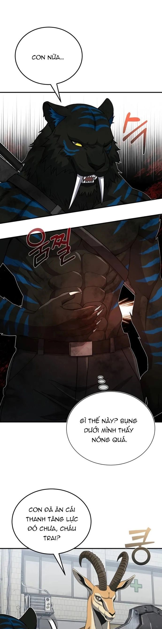 Thiên Tài Của Dòng Dõi Độc Nhất Vô Nhị - Chapter 115 - Page 45