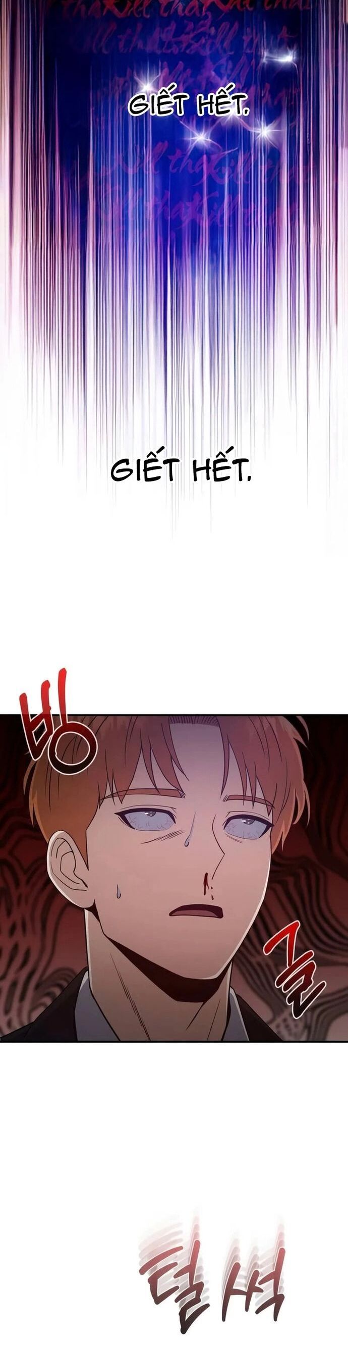 Thiên Tài Của Dòng Dõi Độc Nhất Vô Nhị - Chapter 115 - Page 7