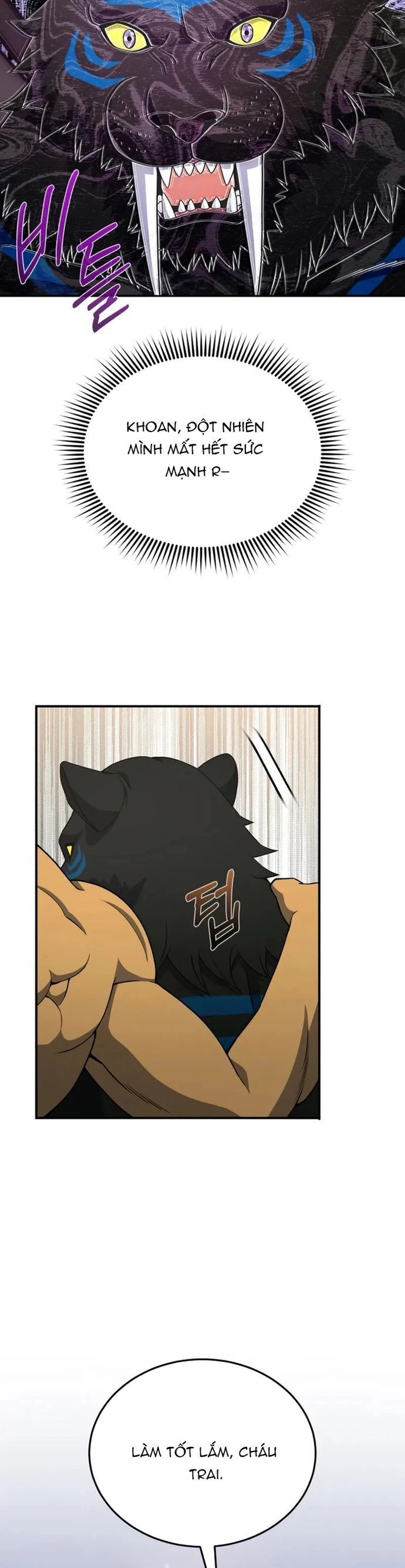 Thiên Tài Của Dòng Dõi Độc Nhất Vô Nhị - Chapter 116 - Page 12