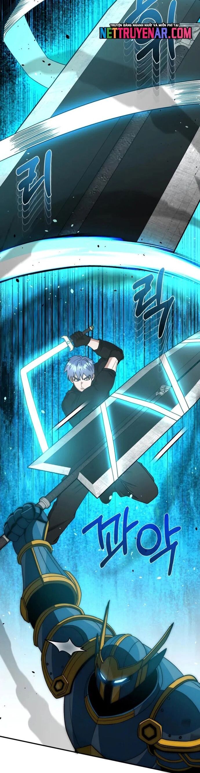 Thiên Tài Của Dòng Dõi Độc Nhất Vô Nhị - Chapter 116 - Page 14