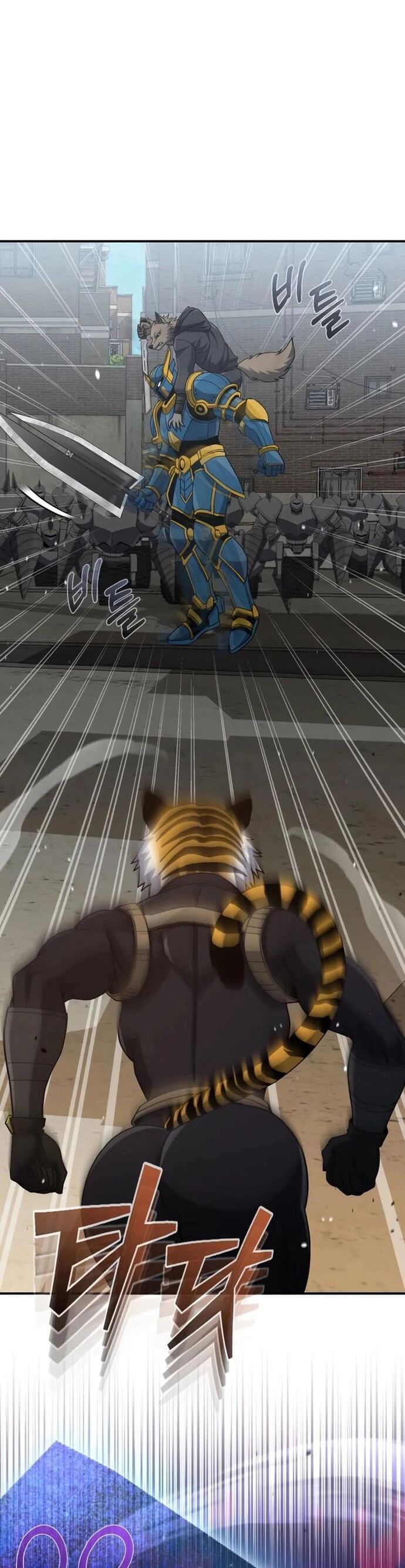 Thiên Tài Của Dòng Dõi Độc Nhất Vô Nhị - Chapter 116 - Page 16