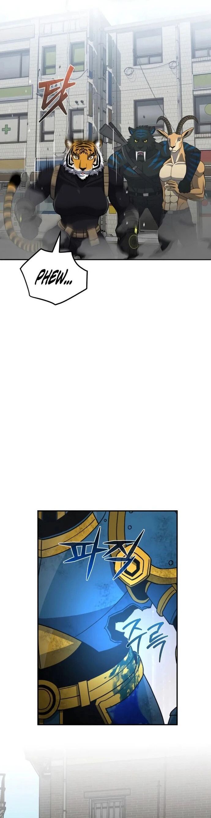 Thiên Tài Của Dòng Dõi Độc Nhất Vô Nhị - Chapter 116 - Page 19