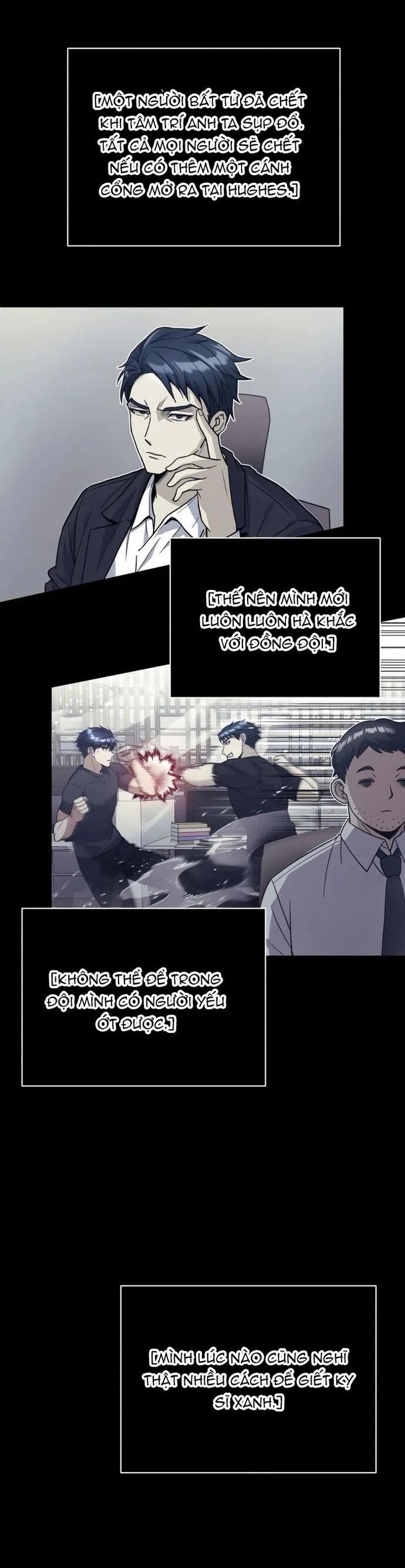 Thiên Tài Của Dòng Dõi Độc Nhất Vô Nhị - Chapter 116 - Page 38