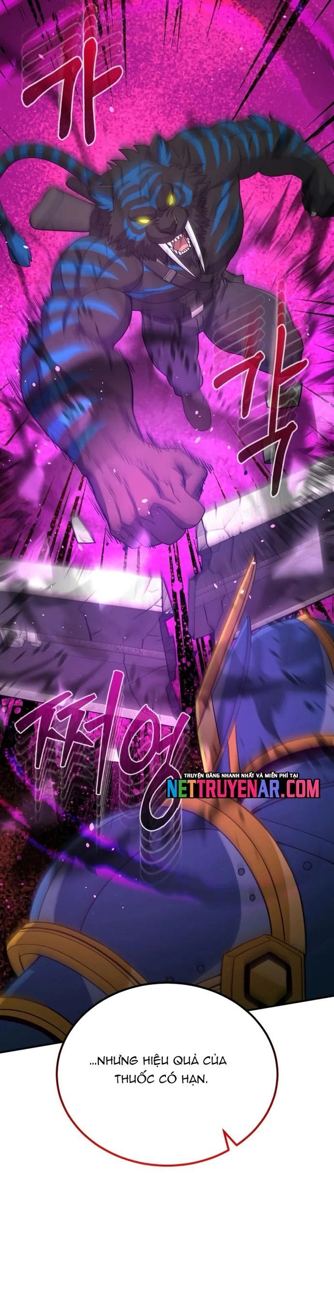 Thiên Tài Của Dòng Dõi Độc Nhất Vô Nhị - Chapter 116 - Page 6