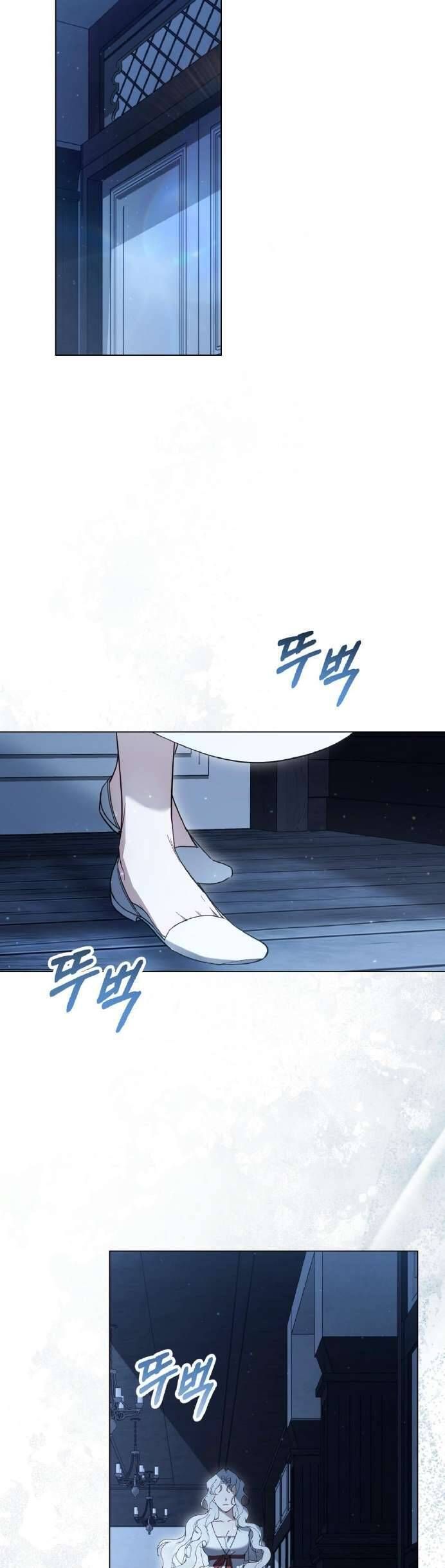 Hôn Nhân Khế Ước - Chapter 49 - Page 29