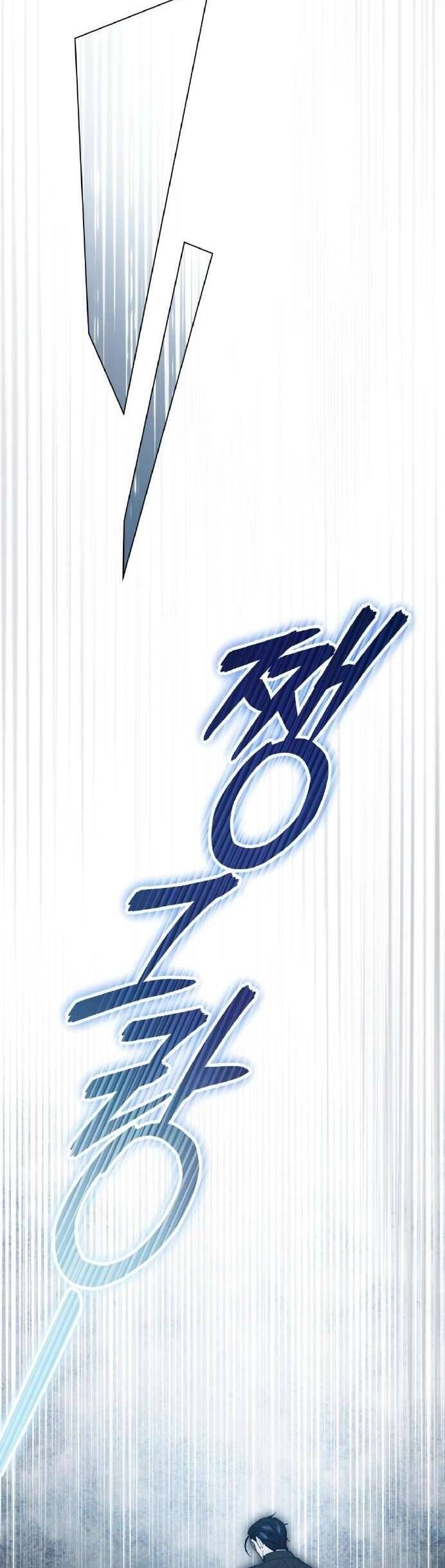 Hôn Nhân Khế Ước - Chapter 49 - Page 38