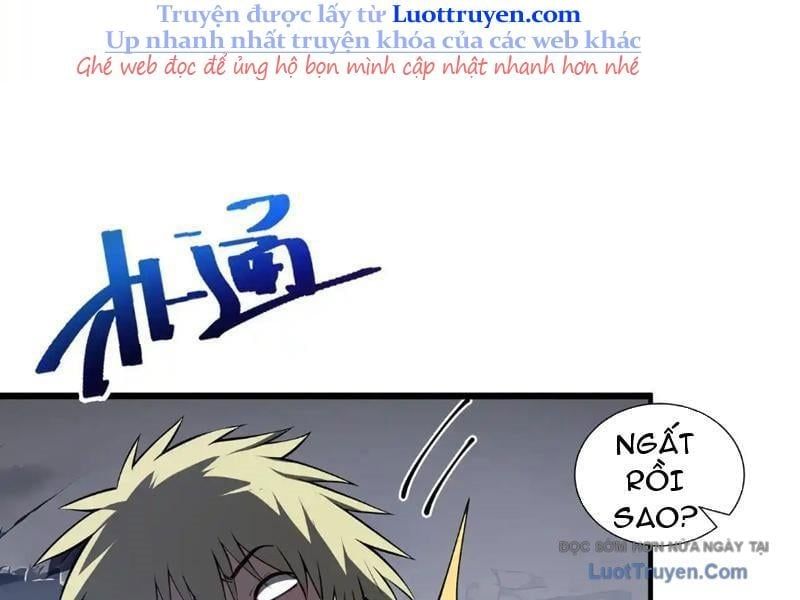 Tai Ách Giáng Lâm: Ta Tiến Hóa Thành Tinh Hồng Đế Vương - Chapter 17 - Page 131