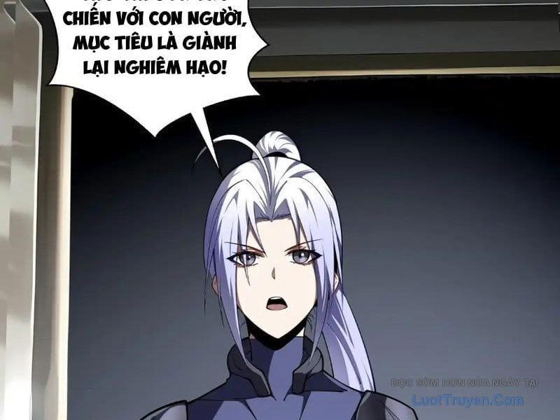 Tai Ách Giáng Lâm: Ta Tiến Hóa Thành Tinh Hồng Đế Vương - Chapter 17 - Page 19