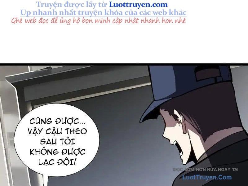 Tai Ách Giáng Lâm: Ta Tiến Hóa Thành Tinh Hồng Đế Vương - Chapter 17 - Page 31