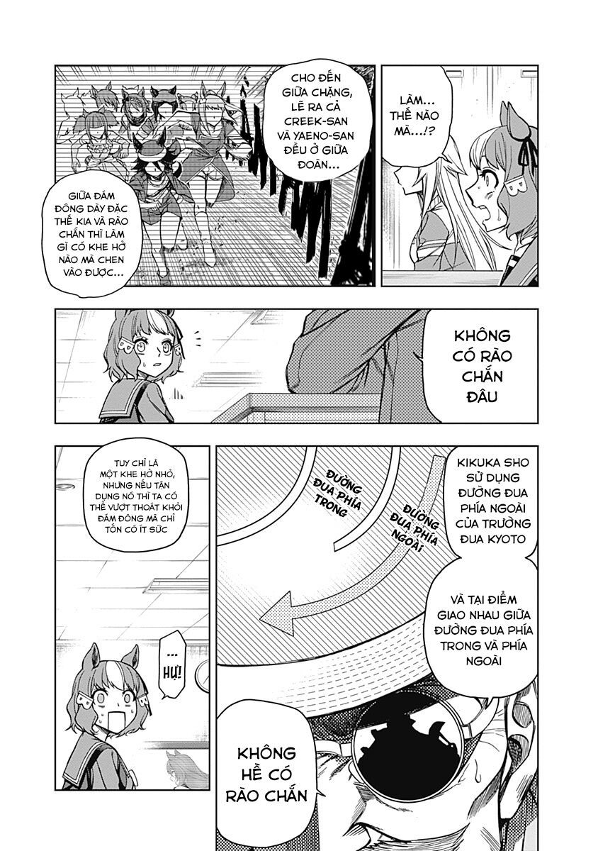 Uma Musume: Cinderella Gray - Chapter 47 - Page 10