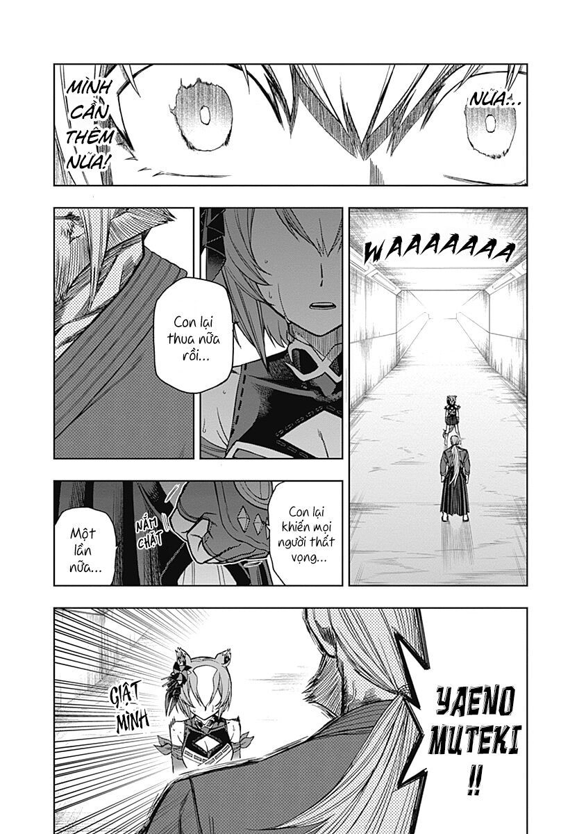 Uma Musume: Cinderella Gray - Chapter 47 - Page 12