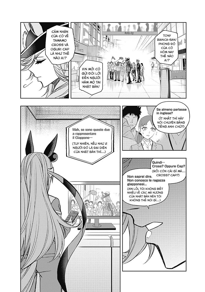 Uma Musume: Cinderella Gray - Chapter 47 - Page 16