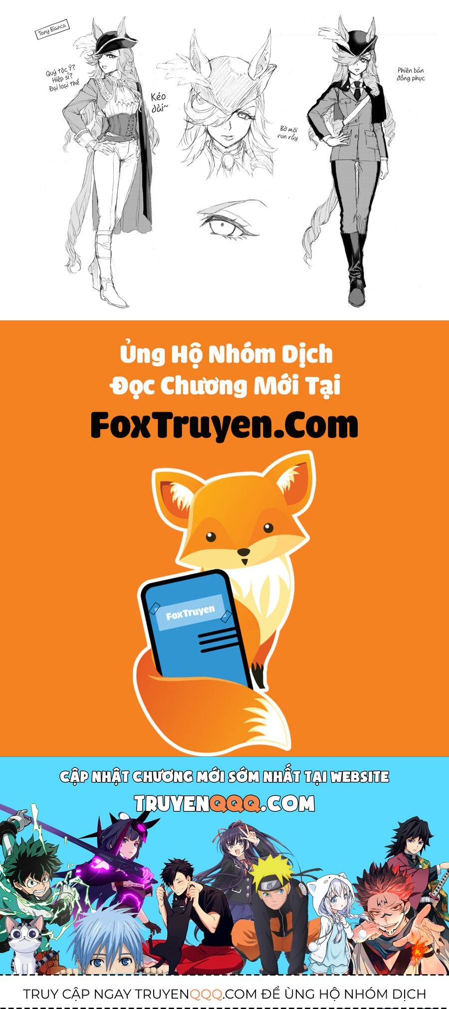 Uma Musume: Cinderella Gray - Chapter 47 - Page 19