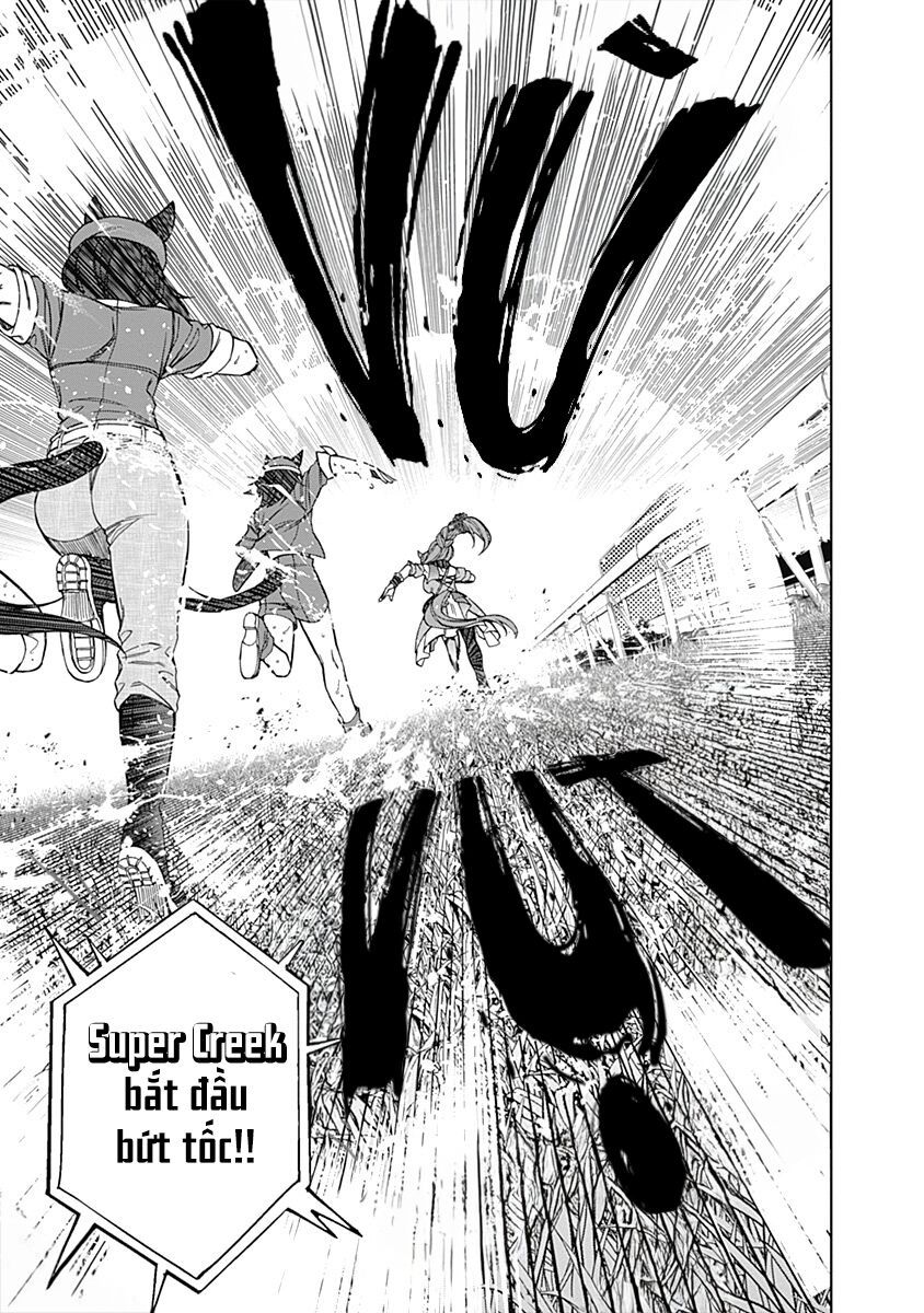 Uma Musume: Cinderella Gray - Chapter 47 - Page 6