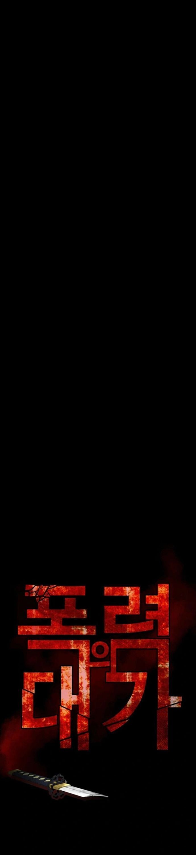 Thanh Kiếm Báo Thù - Chapter 77 - Page 12