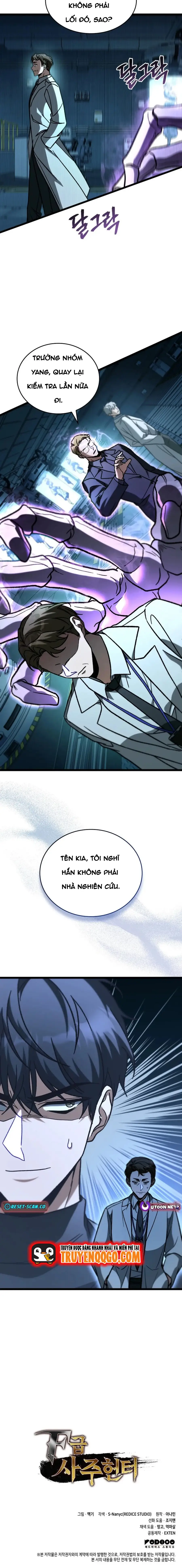 Thợ Săn Số Mệnh Cấp F - Chapter 101 - Page 23