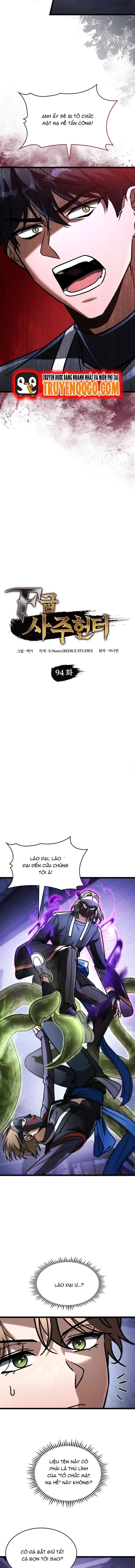 Thợ Săn Số Mệnh Cấp F - Chapter 94 - Page 7