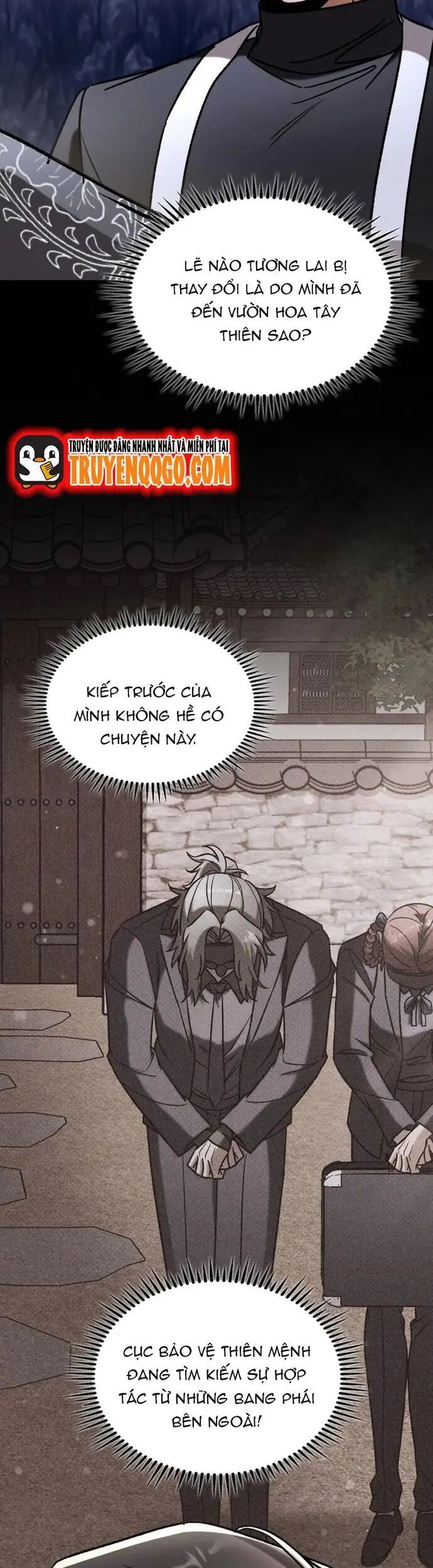 Thợ Săn Số Mệnh Cấp F - Chapter 98 - Page 13