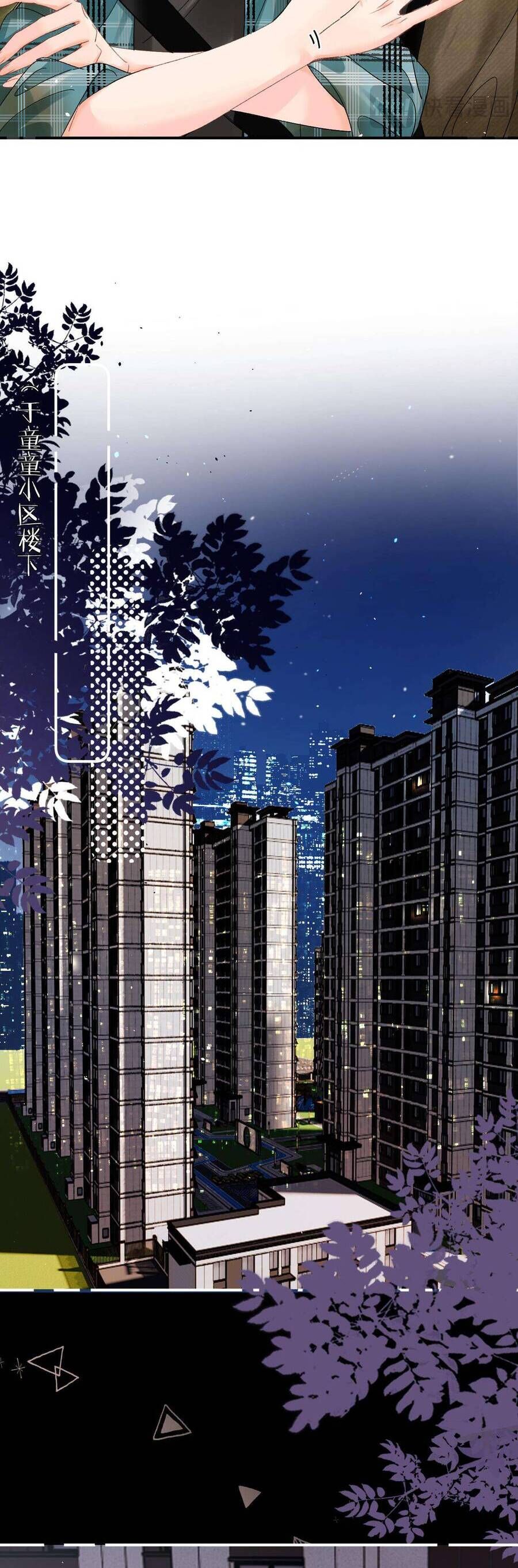 Xin Người Hãy Chăm Sóc Cho Em - Chapter 28 - Page 21