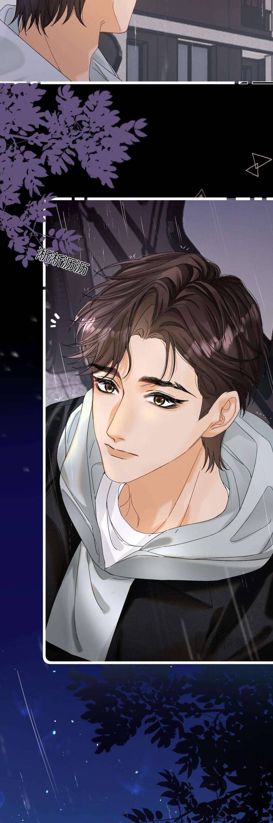 Xin Người Hãy Chăm Sóc Cho Em - Chapter 28 - Page 26