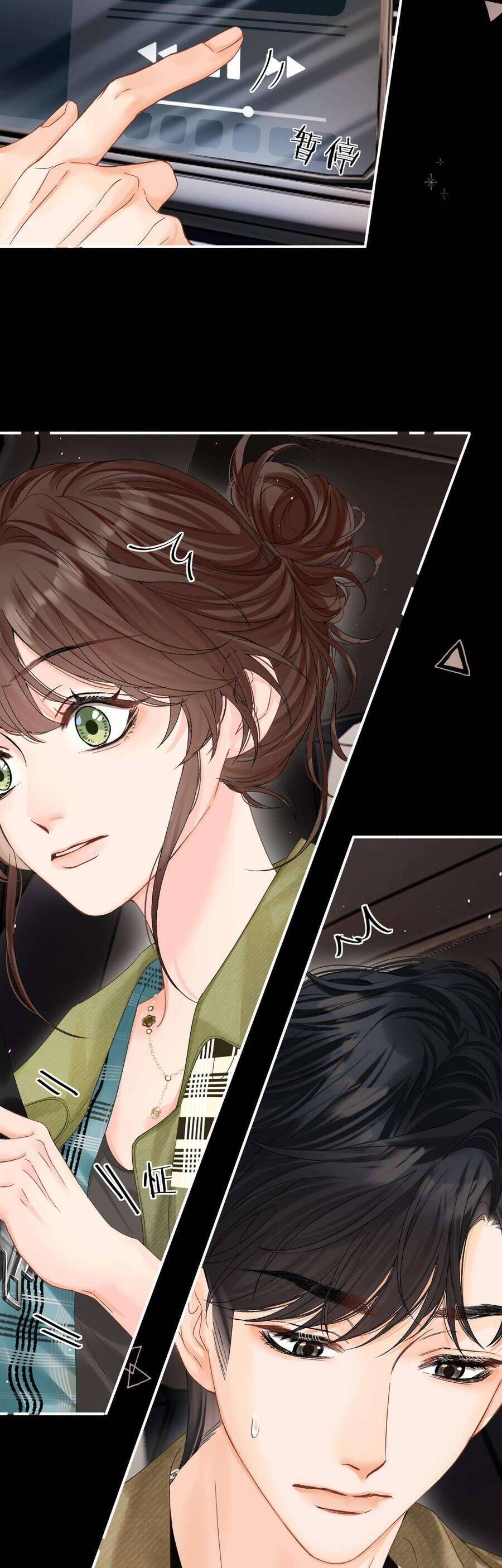 Xin Người Hãy Chăm Sóc Cho Em - Chapter 28 - Page 3