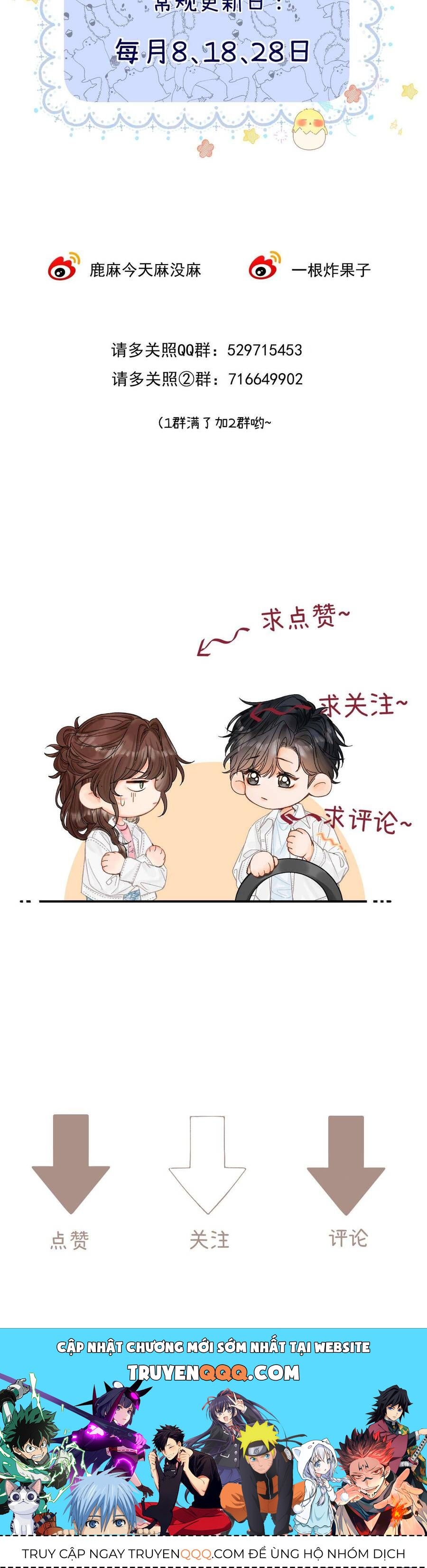 Xin Người Hãy Chăm Sóc Cho Em - Chapter 28 - Page 40