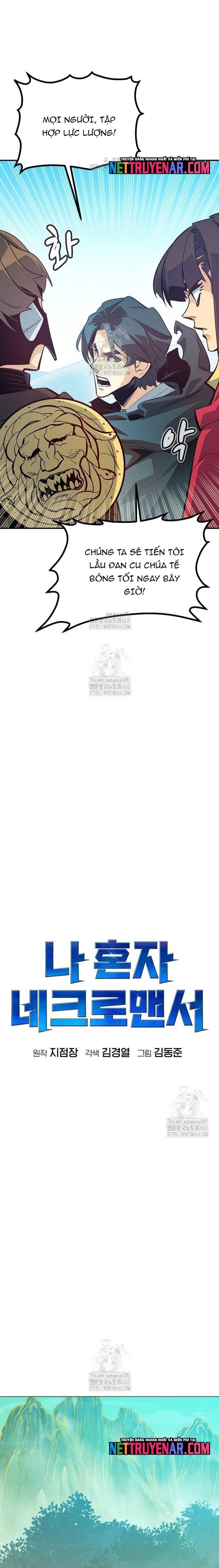 Độc Cô Tử Linh Sư - Chapter 197 - Page 6