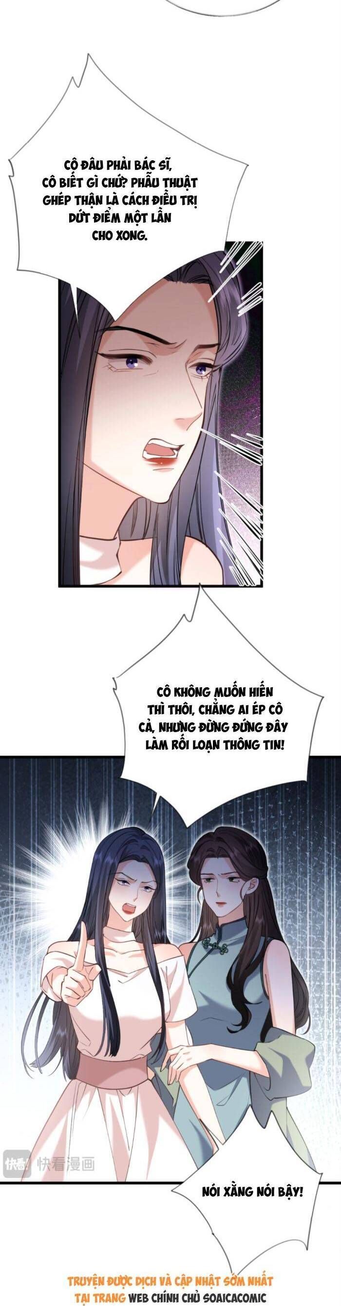 Từ Chối Hiến Thận Lại Thành Mợ Út Của Kẻ Từng Yêu - Chapter 12 - Page 12