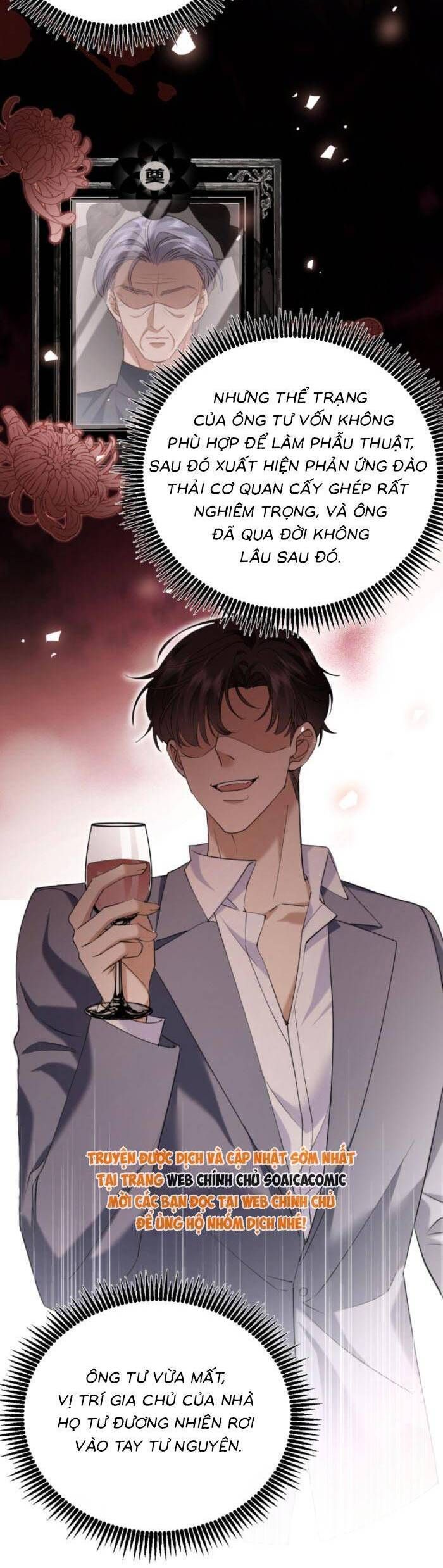 Từ Chối Hiến Thận Lại Thành Mợ Út Của Kẻ Từng Yêu - Chapter 12 - Page 15