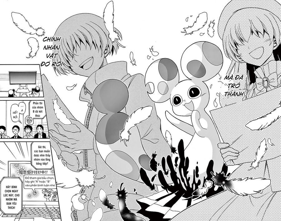 Tenshi to Akuto!! - Chapter 73 - Page 11