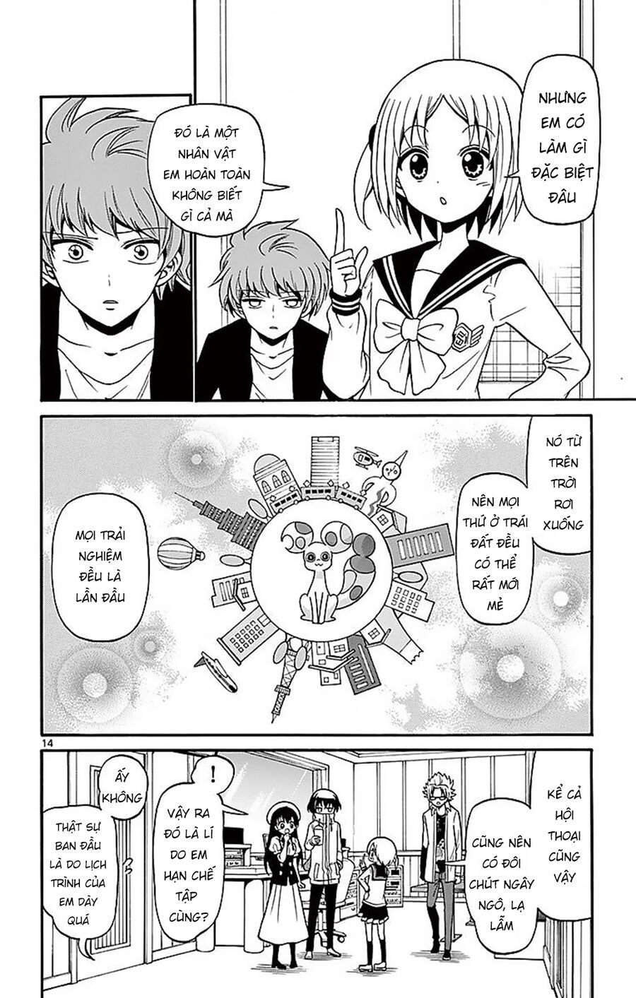 Tenshi to Akuto!! - Chapter 73 - Page 14