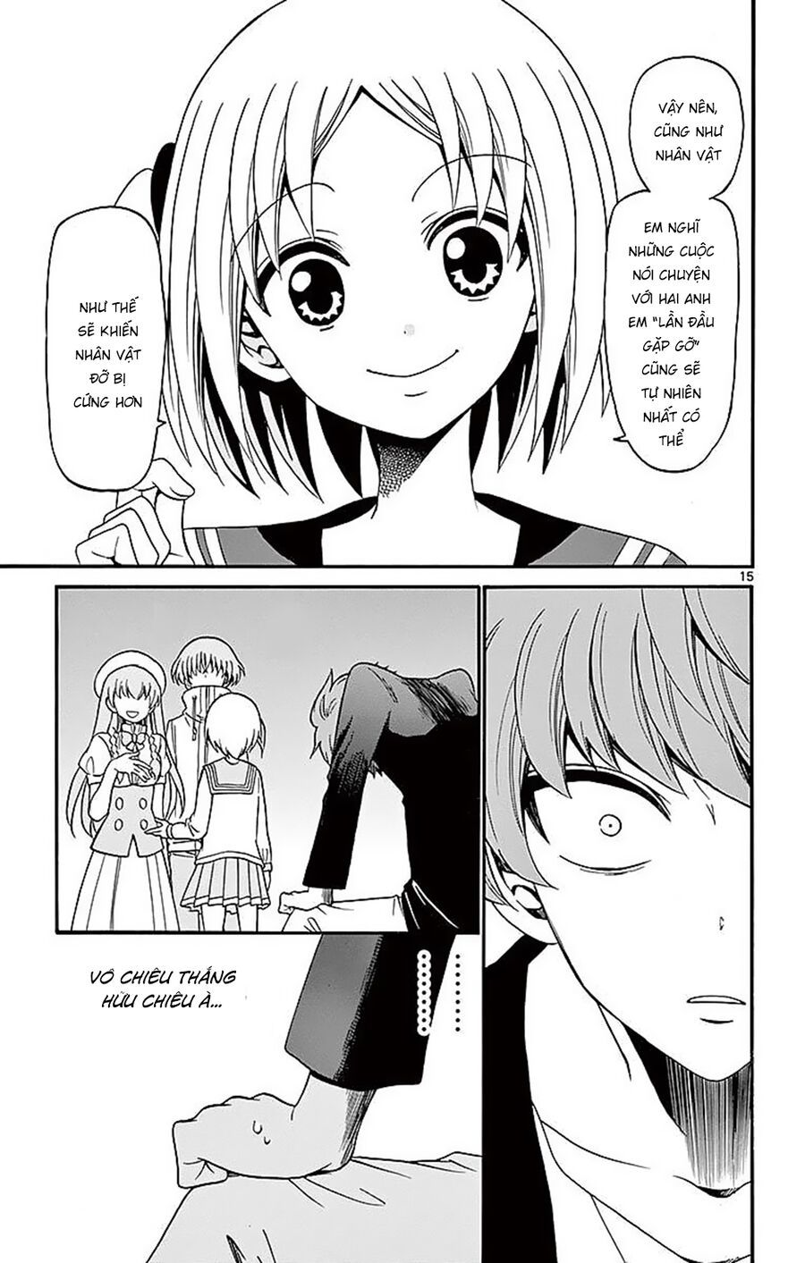 Tenshi to Akuto!! - Chapter 73 - Page 15