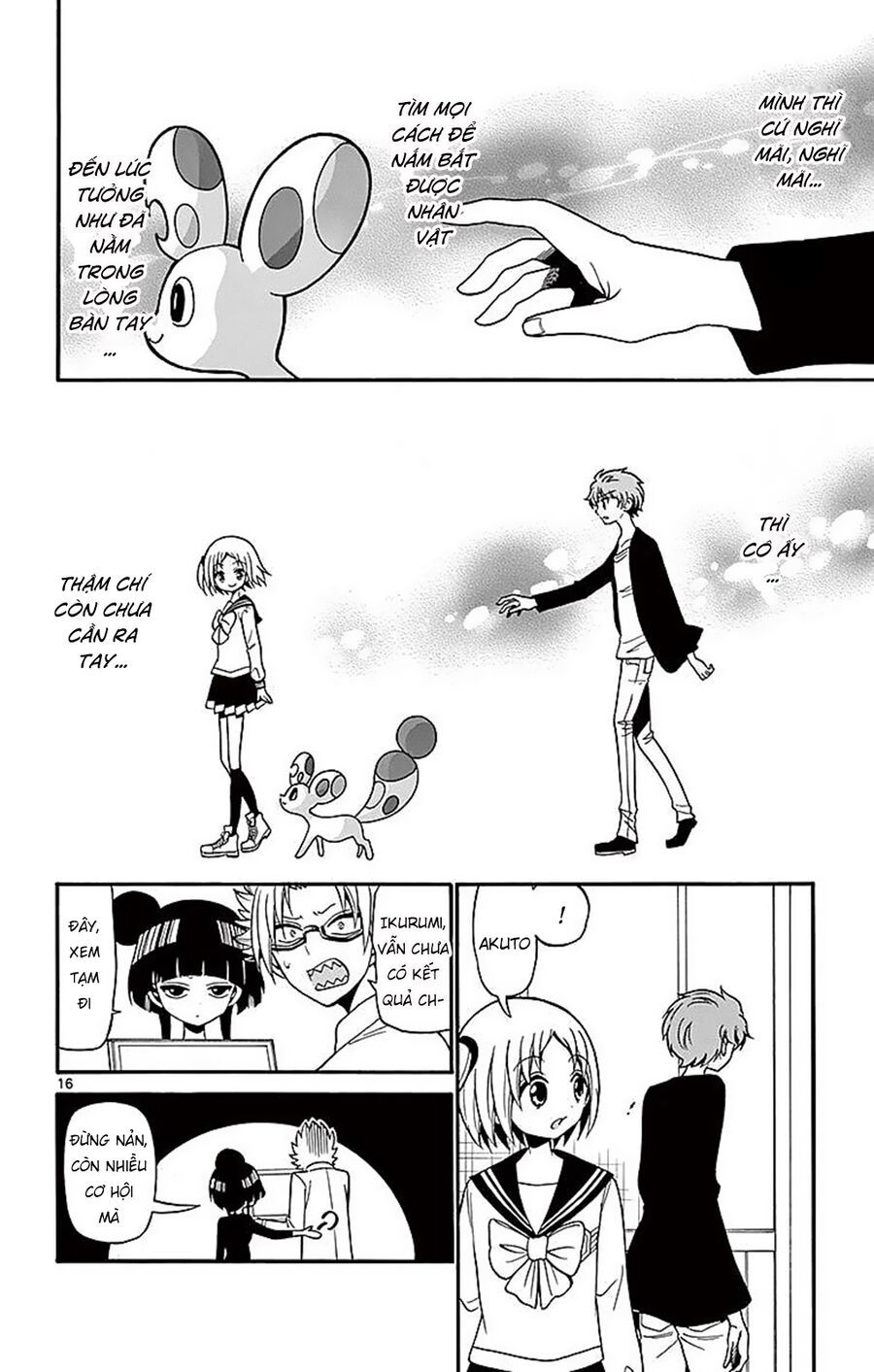 Tenshi to Akuto!! - Chapter 73 - Page 16