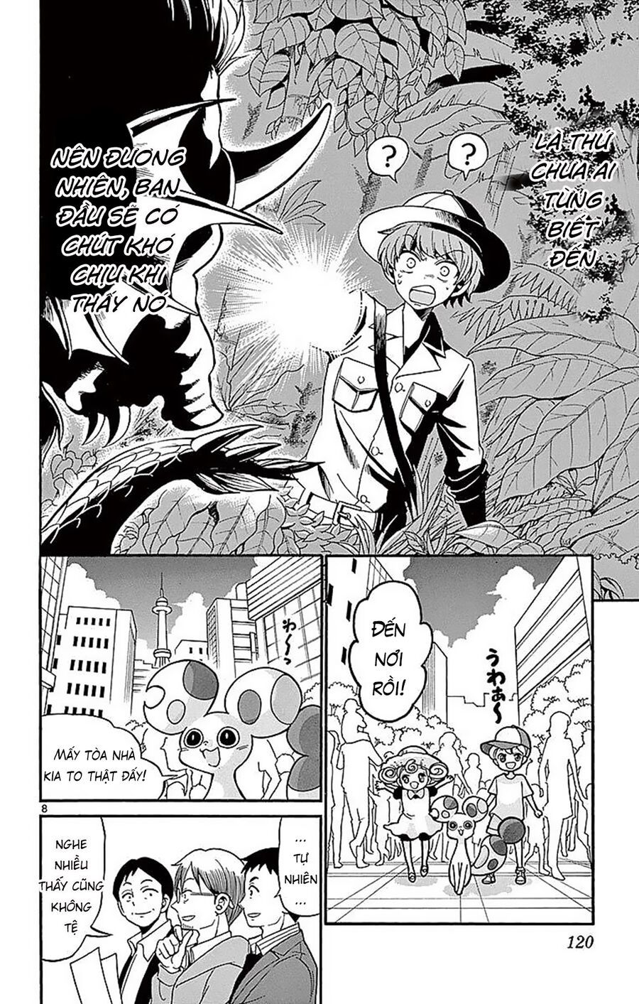 Tenshi to Akuto!! - Chapter 73 - Page 9