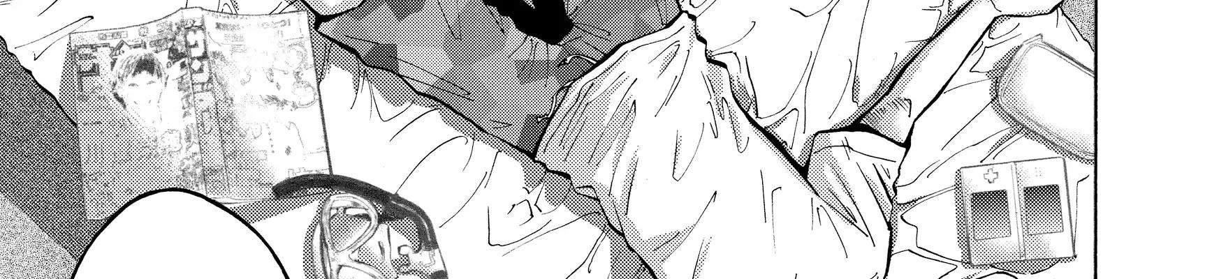 Alice In Borderland - Chapter 18 - Page 18