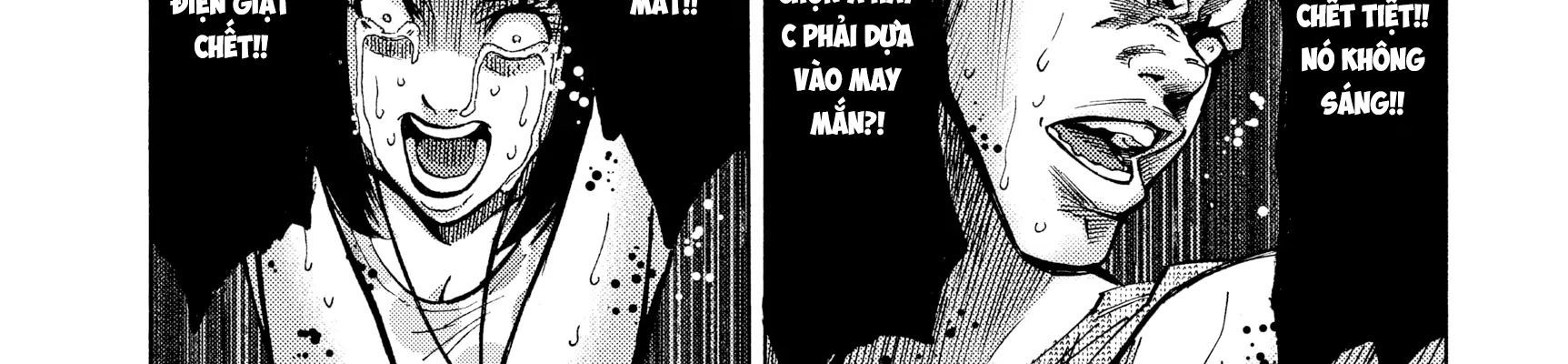 Alice In Borderland - Chapter 18 - Page 182