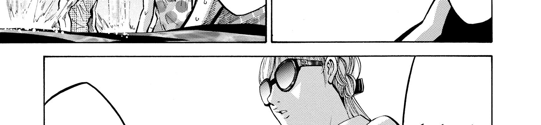 Alice In Borderland - Chapter 18 - Page 186