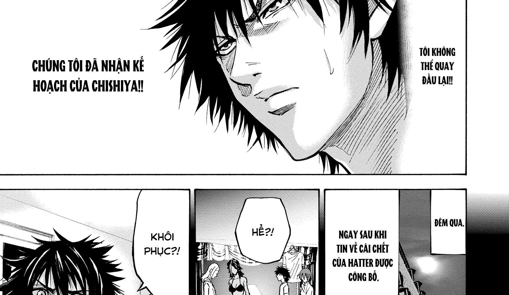 Alice In Borderland - Chapter 19 - Page 14