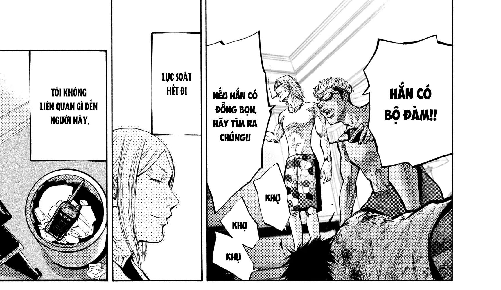 Alice In Borderland - Chapter 19 - Page 67