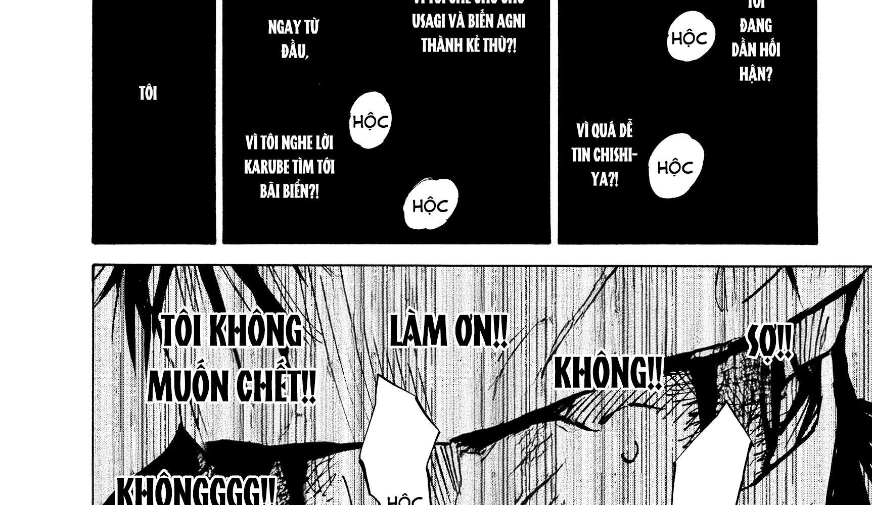 Alice In Borderland - Chapter 19 - Page 77