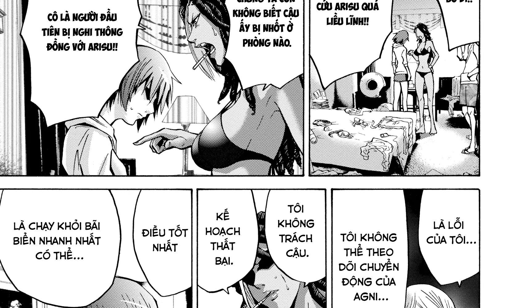 Alice In Borderland - Chapter 19 - Page 80