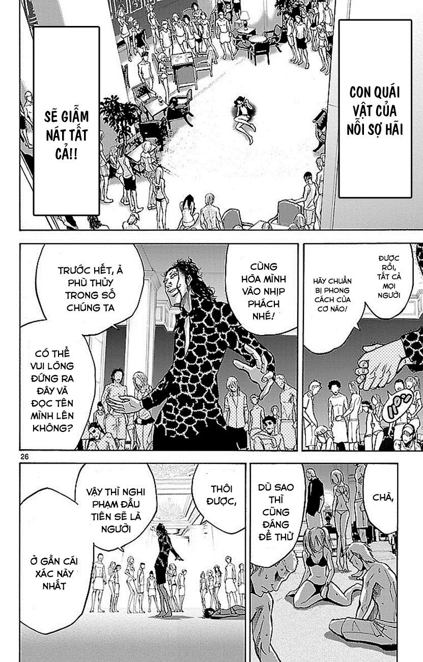 Alice In Borderland - Chapter 20 - Page 27