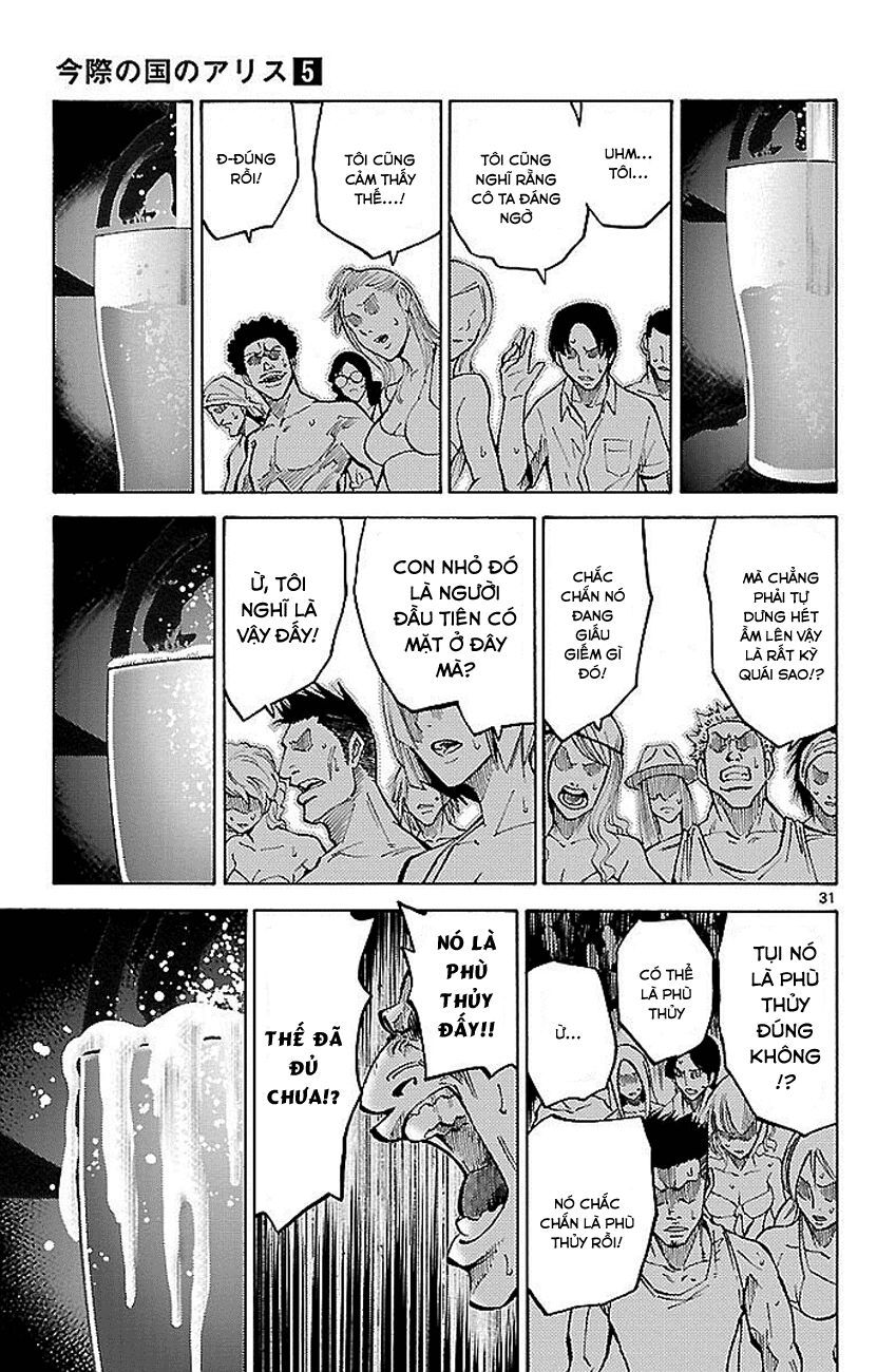 Alice In Borderland - Chapter 20 - Page 32