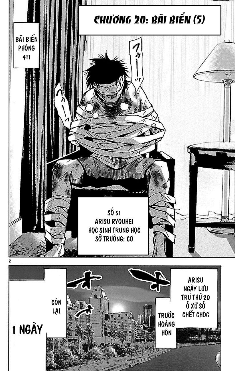 Alice In Borderland - Chapter 20 - Page 4