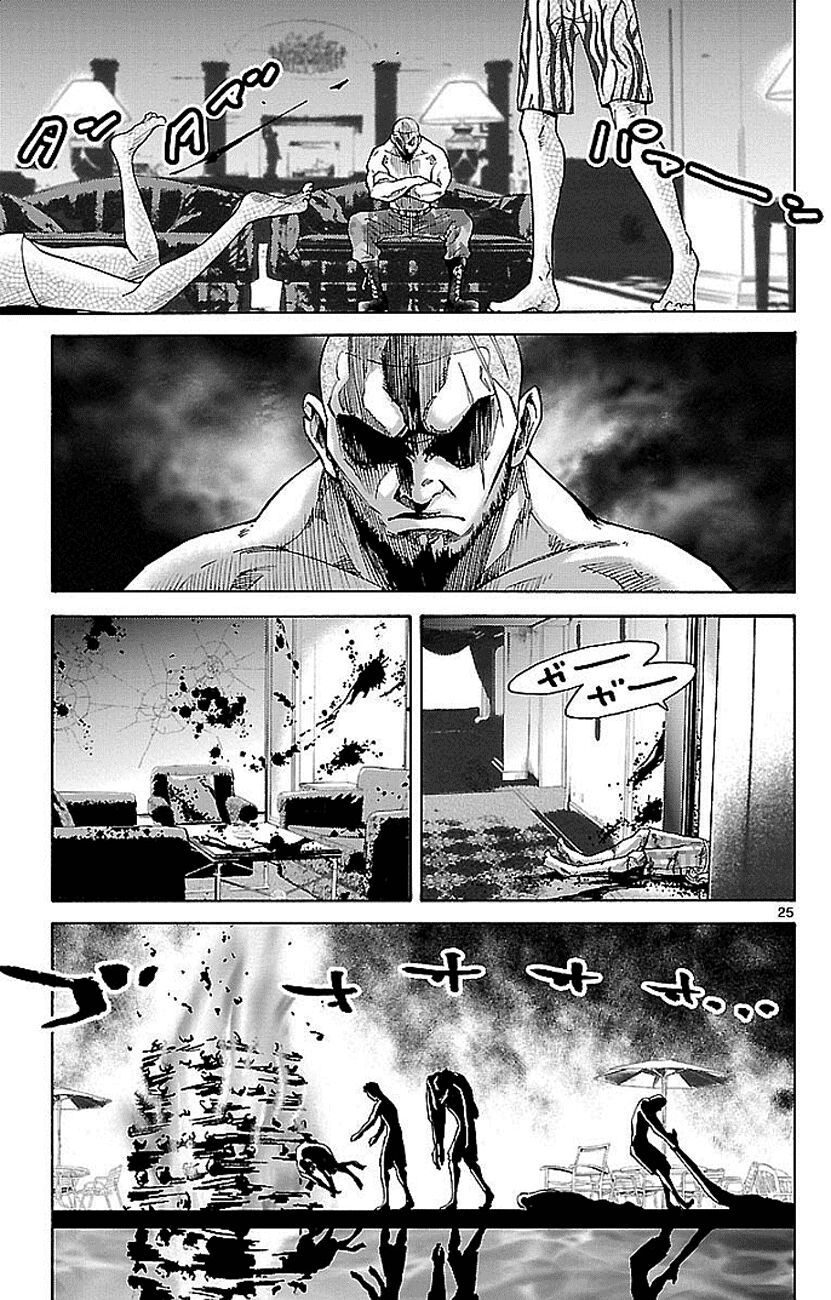 Alice In Borderland - Chapter 21 - Page 24